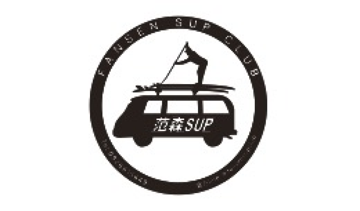 logo-范森SUP教學俱樂部