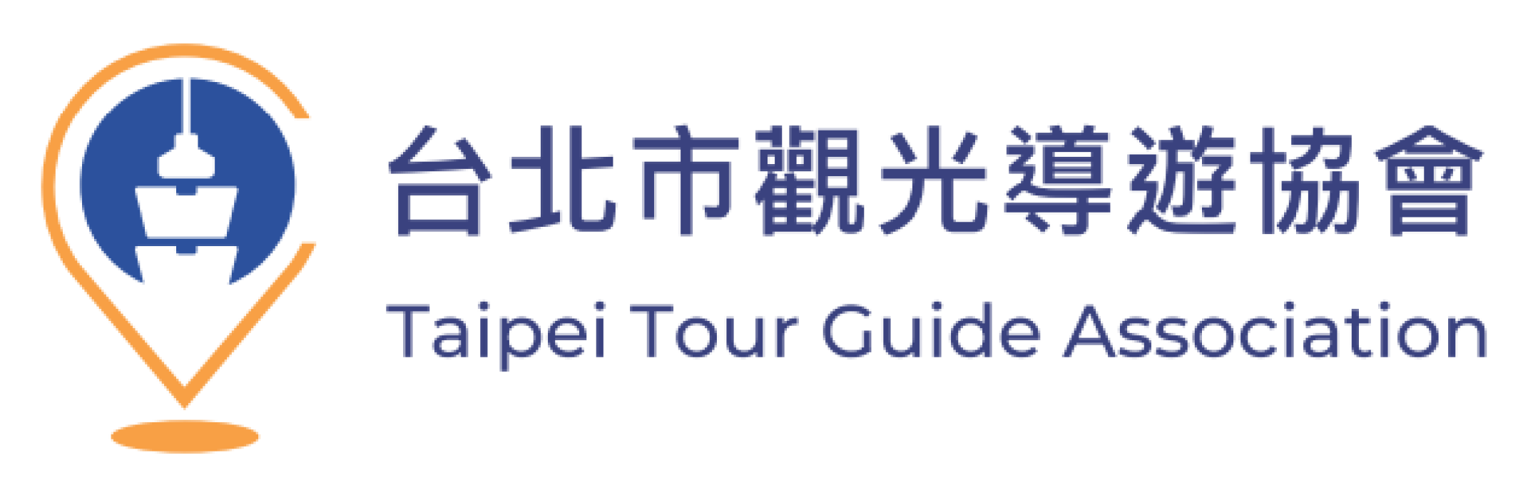 logo-臺北市觀光導遊協會