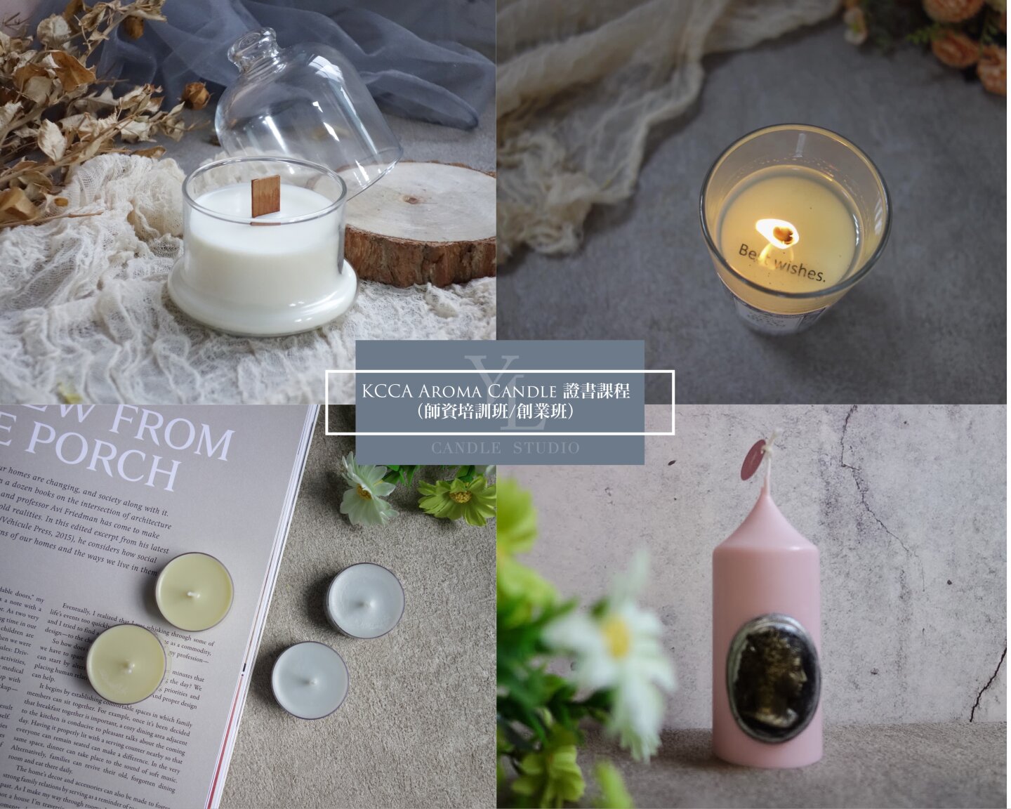 YL Candle Studio
