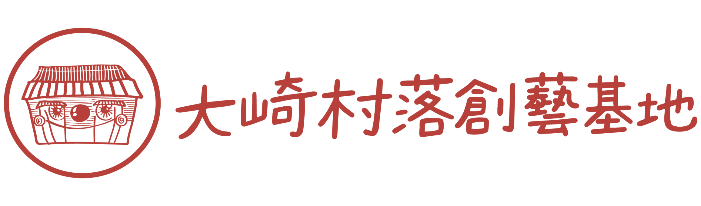logo-大崎村落創藝基地