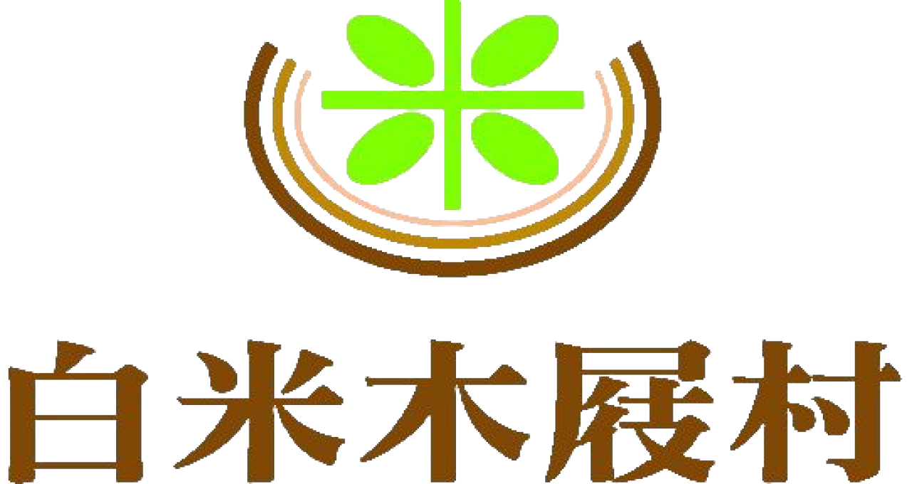 logo-社團法人宜蘭縣蘇澳鎮白米社區發展協會