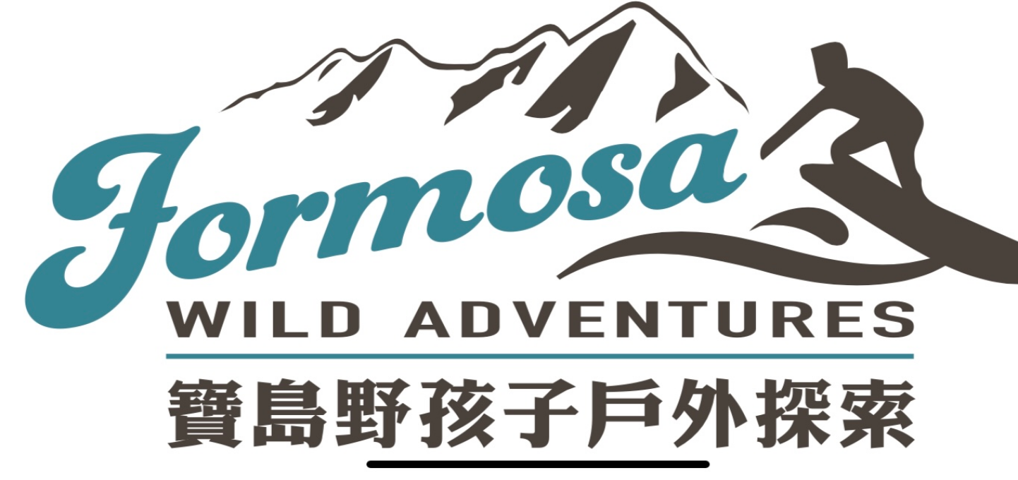 logo-寶島野孩子戶外探索｜活動報名