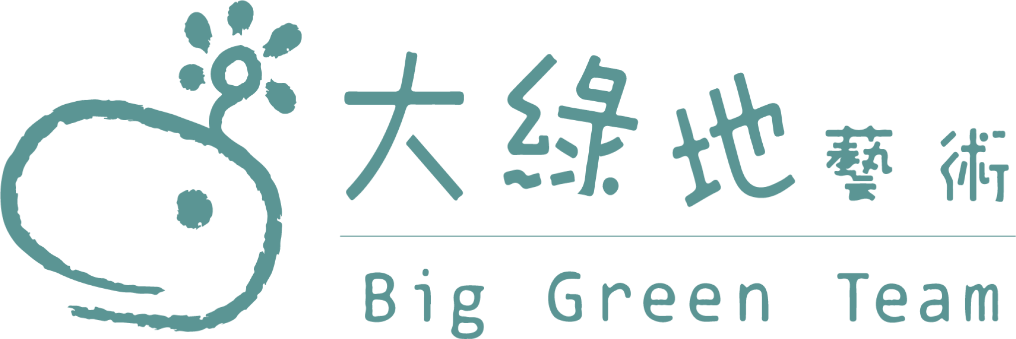 logo-大綠地藝術