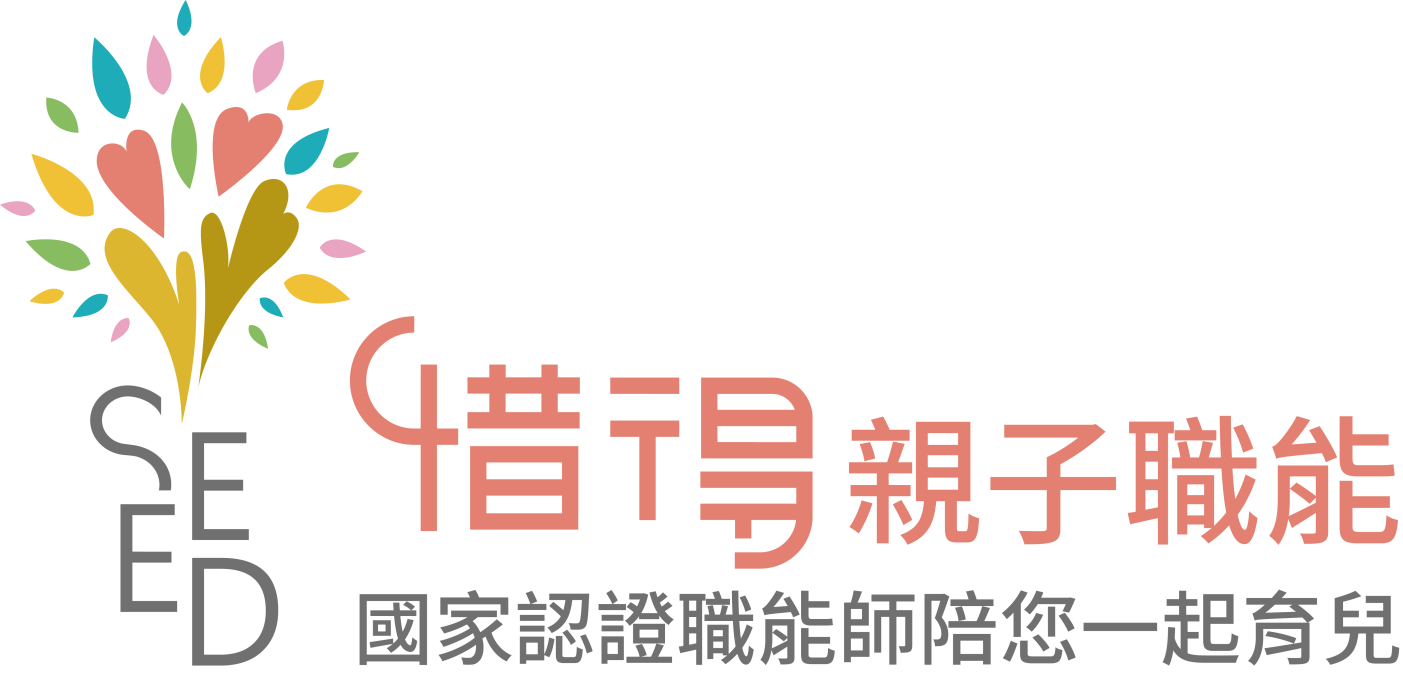 logo-惜得親子空間