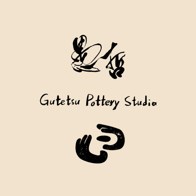 logo-愚哲陶藝工作室
