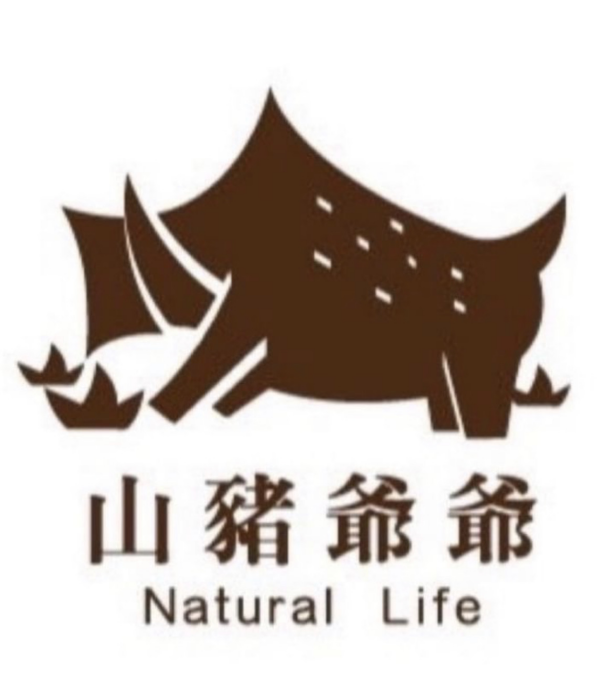 logo-山豬爺爺(親子農莊）
