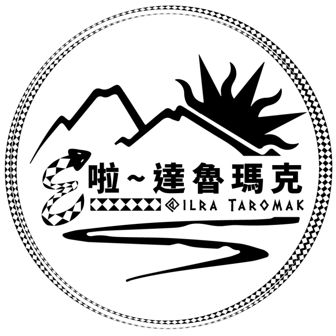 logo-勝盛網路科技有限公司