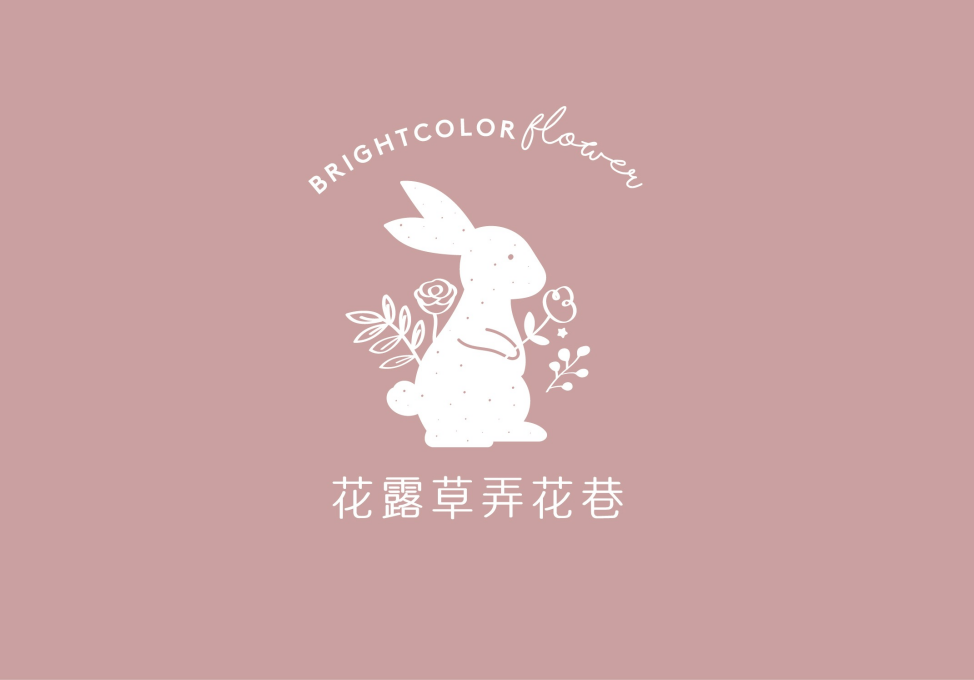 logo-花露草弄花巷brightcolor flower