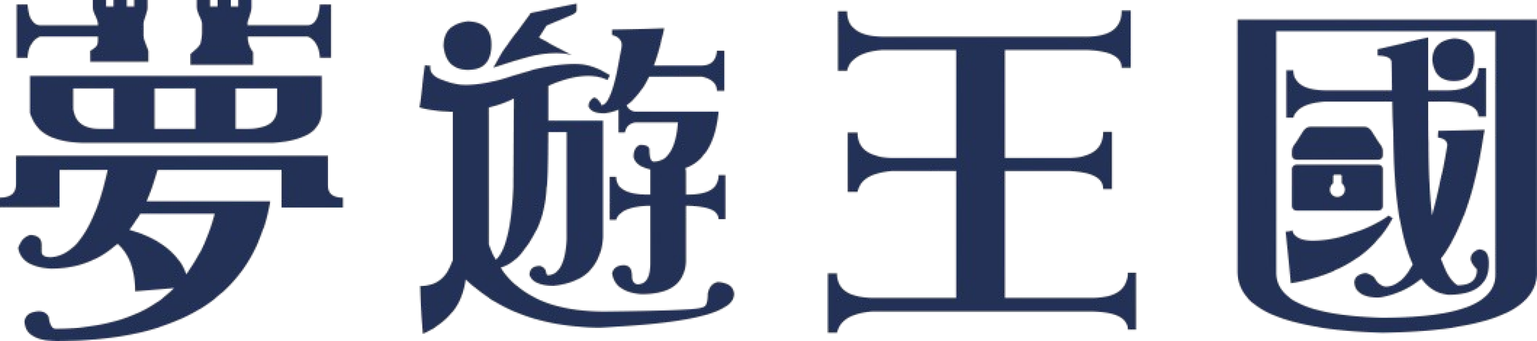 logo-夢遊王國