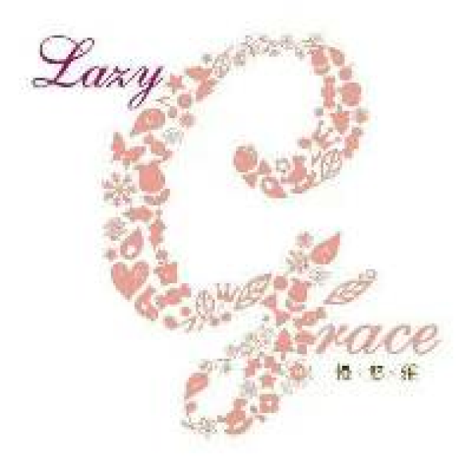 logo-慢。悠。雅 LazyGrace