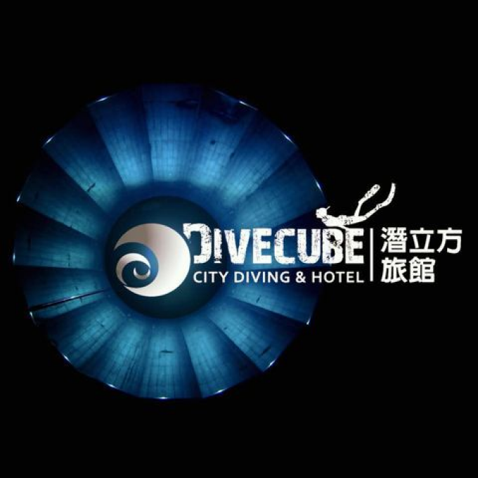 logo-潛立方旅館