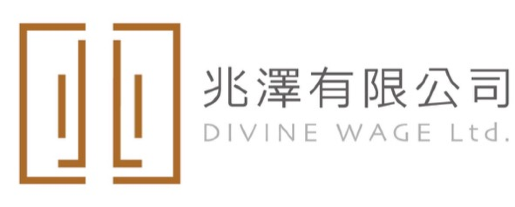 logo-正造老師紫微斗數