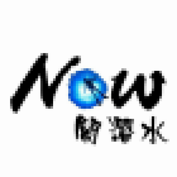 logo-鬧潛水 ｜ 立槳 ｜獨木舟｜風浪板