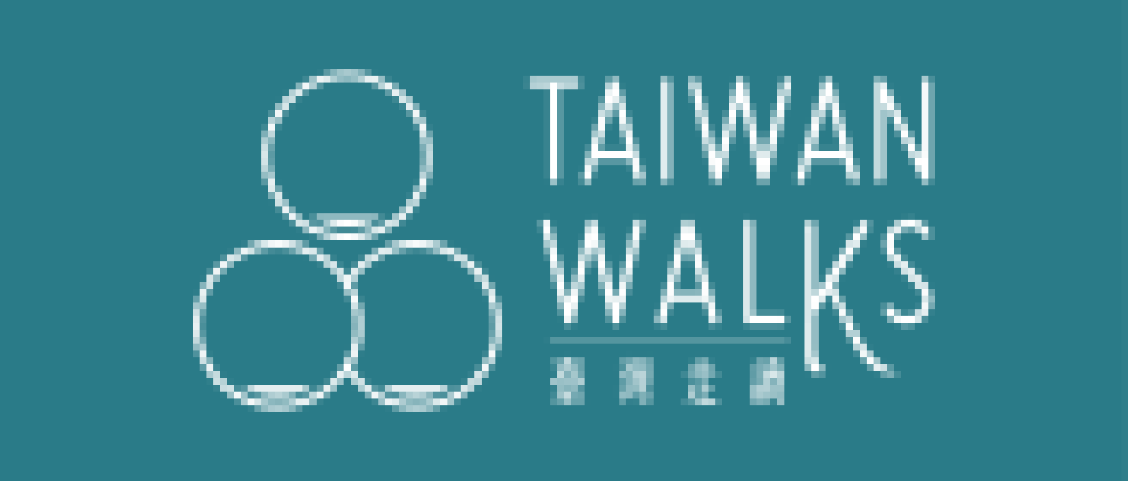 logo-TaiwanWalks 台灣走讀