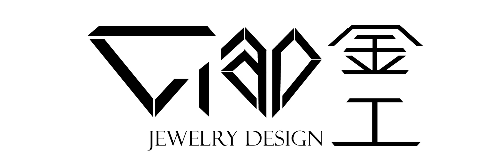 logo-Ciao金工-Jewelry Design