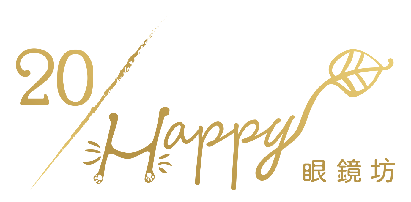 logo-20/Happy眼鏡坊